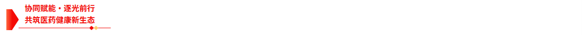 20260506131459696790.png 3.png