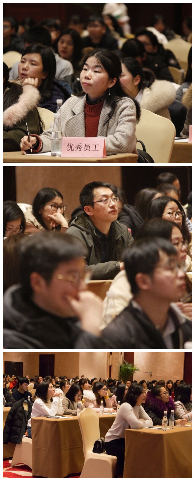 认真组合.jpg