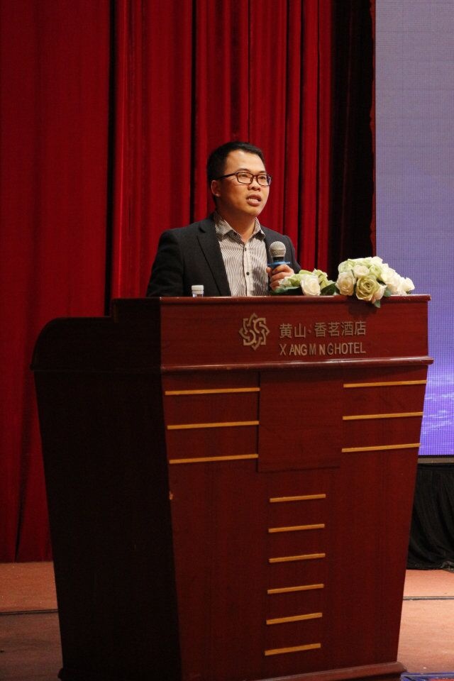 优秀员工发言.jpg
