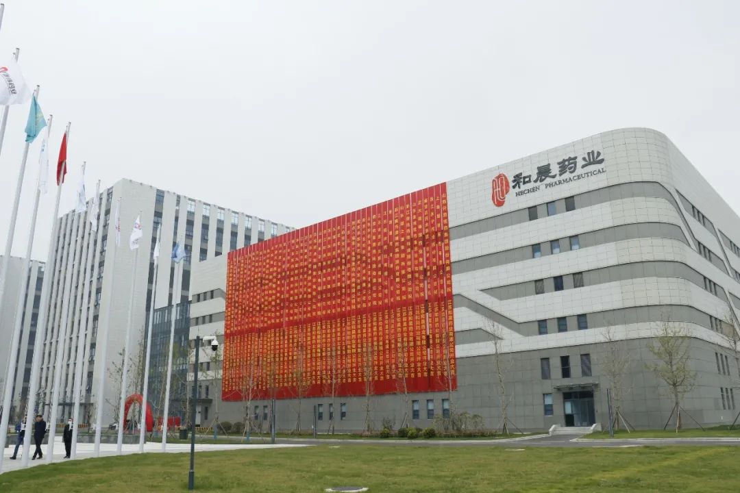 微信图片_20211102105832.jpg