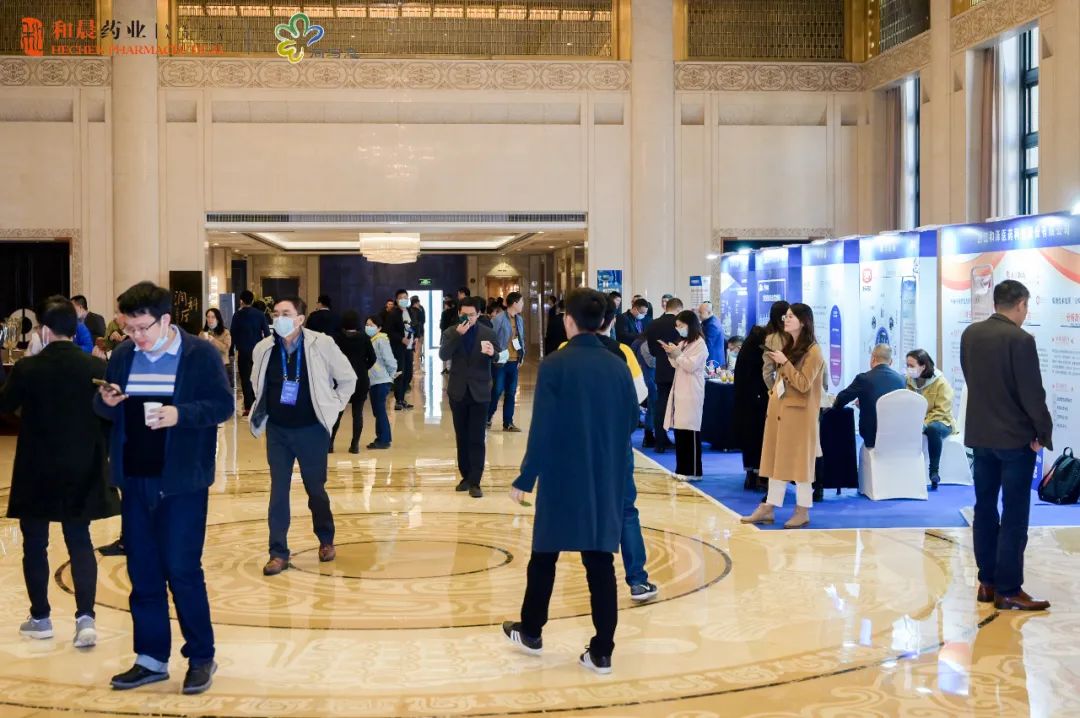 20211102125107693095.jpg