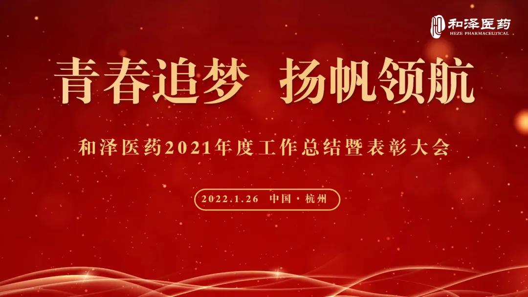 微信图片_20220209113946.jpg