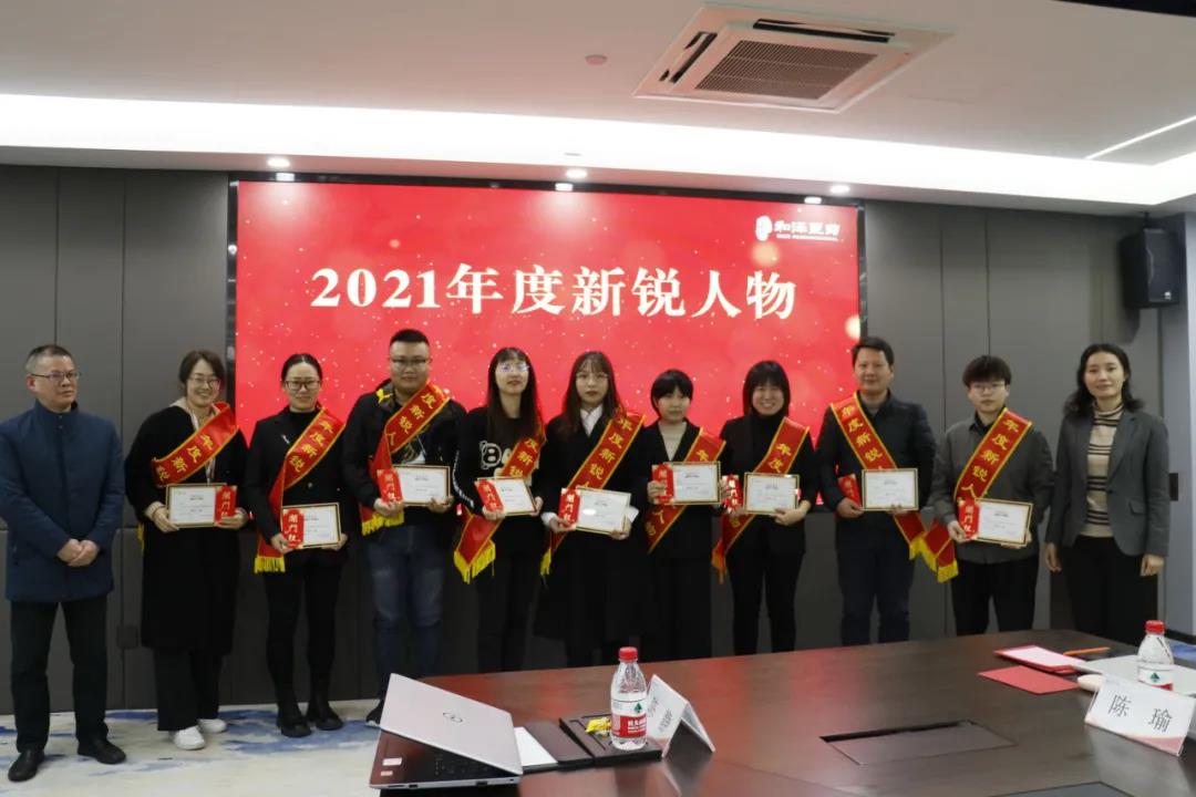 微信图片_20220209125201.jpg