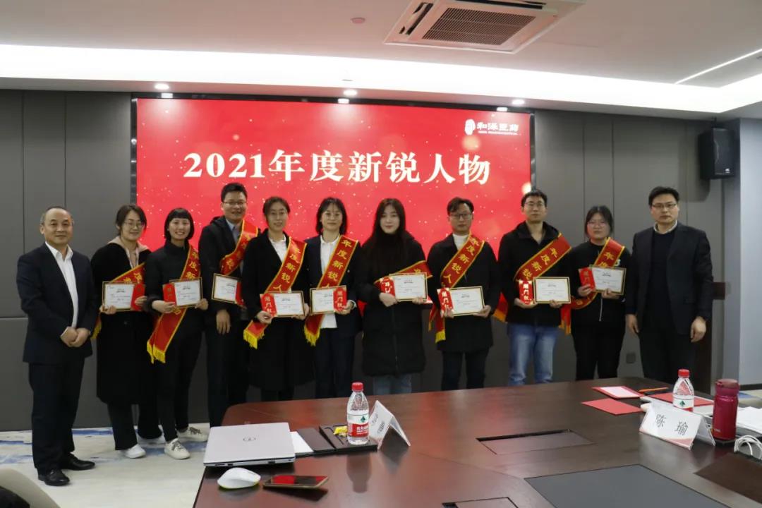 微信图片_20220209125205.jpg