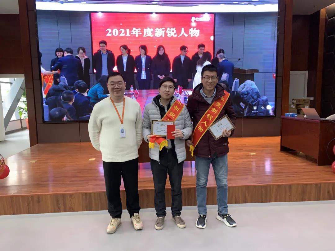 微信图片_20220209125208.jpg