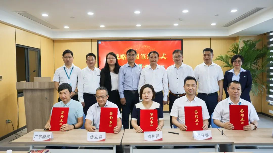 微信图片_20220601151250.jpg