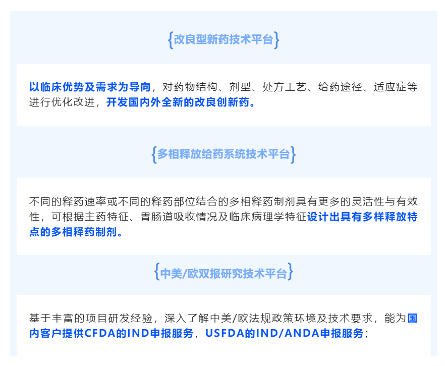 微信图片_20220601154618.png