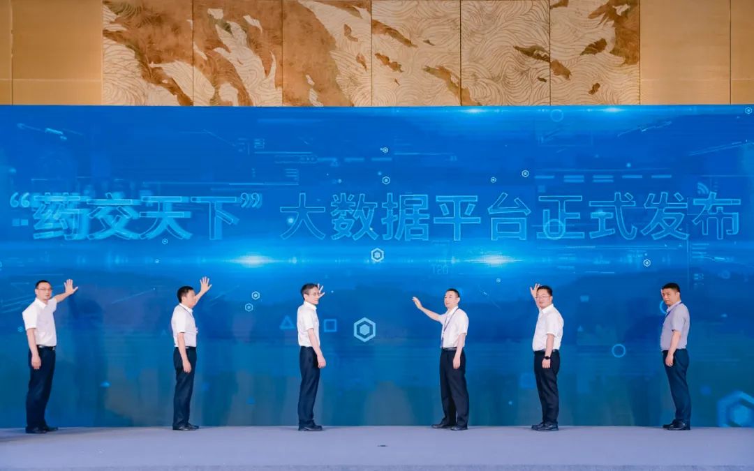 微信图片_20220809105140.jpg