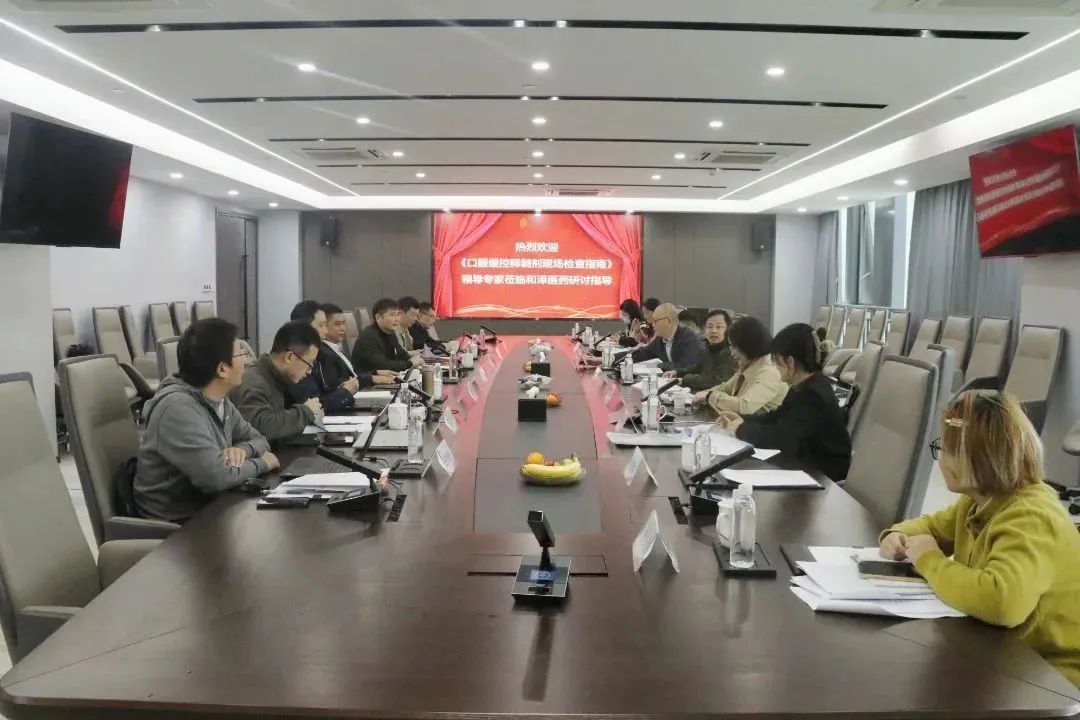 微信图片_20221128104936.jpg