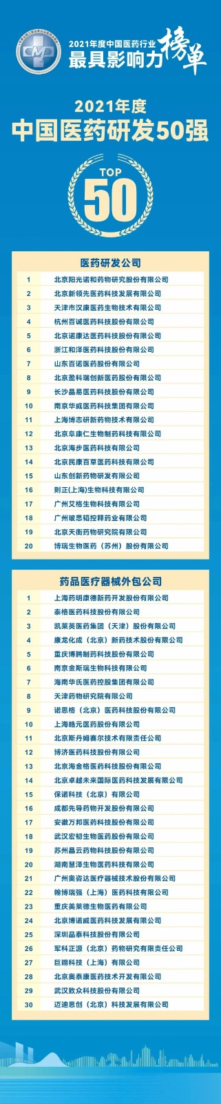 微信图片_20230201090713.jpg