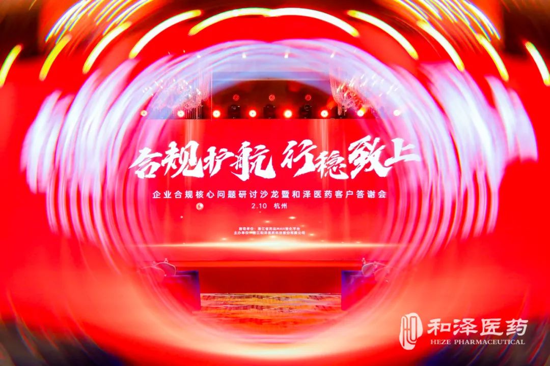 微信图片_20230216160605.jpg