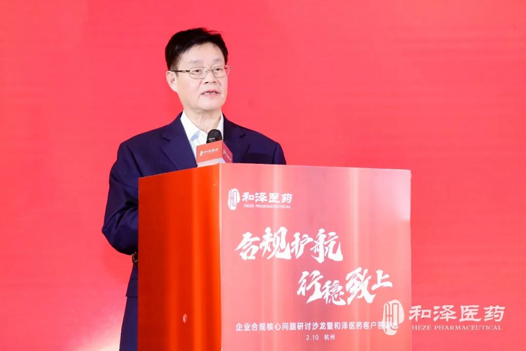 微信图片_20230216160701.jpg