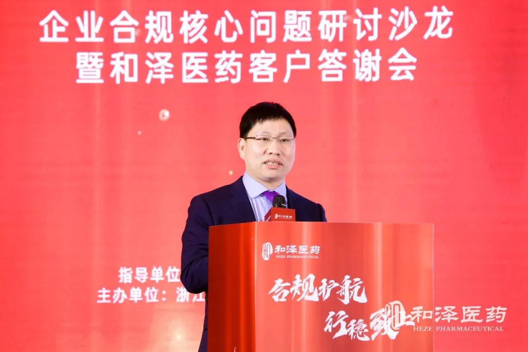 微信图片_20230216160705.jpg