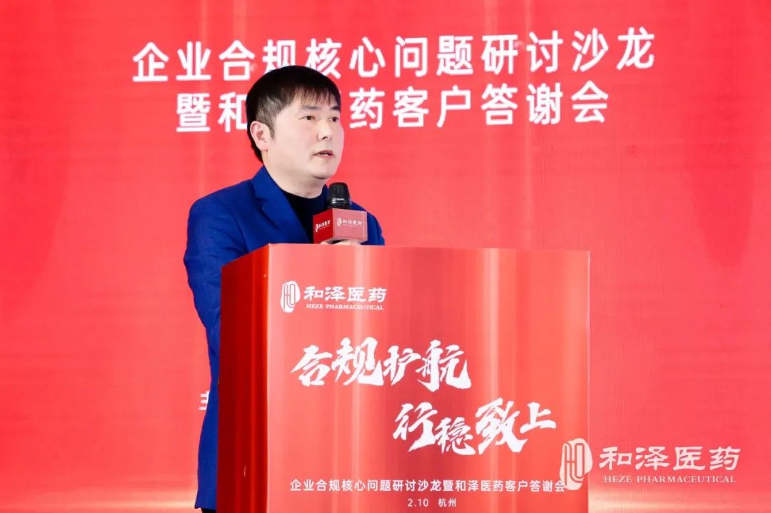 微信图片_20230216160719.jpg