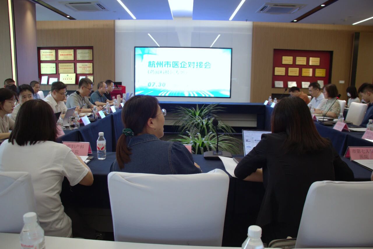 微信图片_2025-09-24_162029_072.jpg