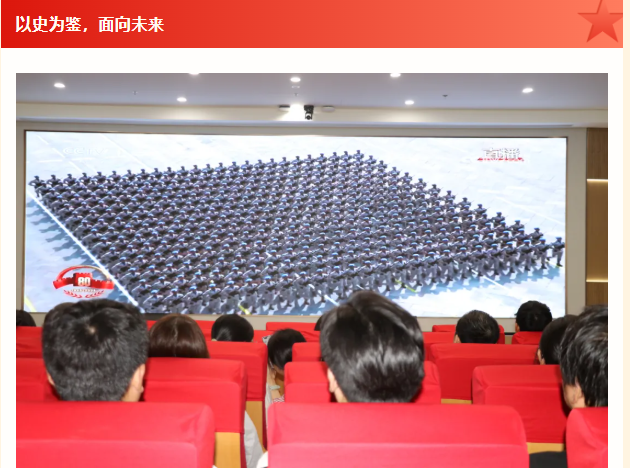 wechat_2025-09-25_145420_778.png