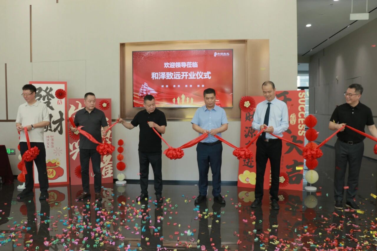 微信图片_2025-09-25_171227_444.jpg