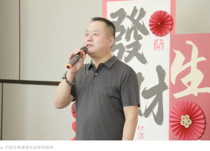 wechat_2025-09-25_172012_822.png