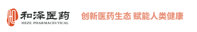 wechat_2025-09-26_140514_862.png