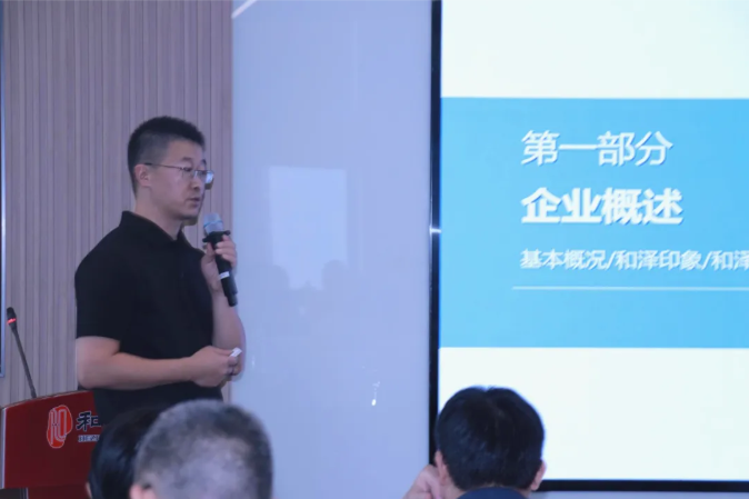 wechat_2025-09-26_140828_982.png