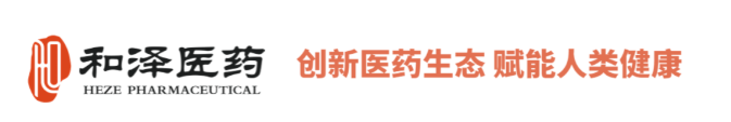 wechat_2025-09-26_152330_847.png