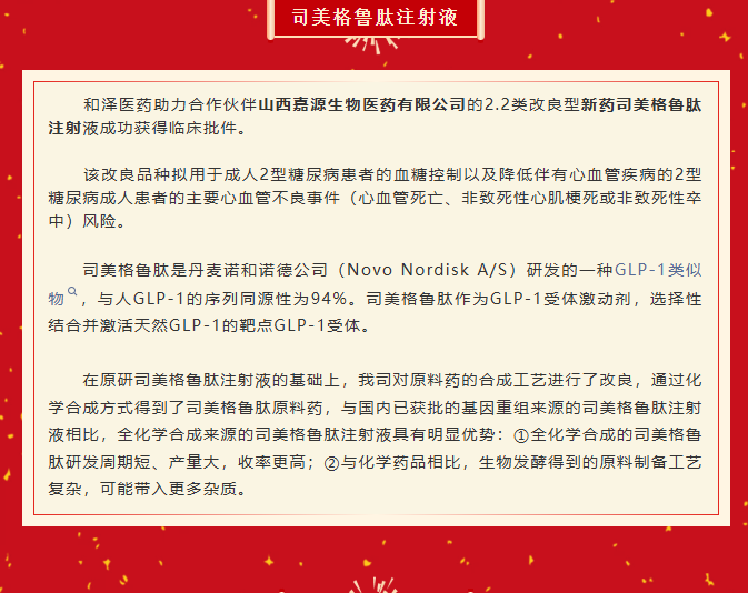 ScreenShot_2025-12-11_092902_323.png