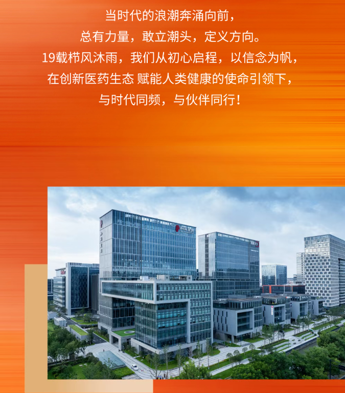ScreenShot_2025-12-11_101516_940.png