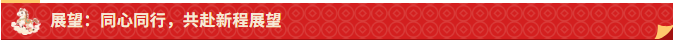 20260318132943188935.png 10.png