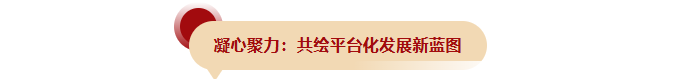 20260323102408253088.png 3.png