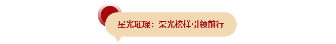 20260323102431425149.png 4.png