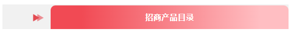20260506103625681472.png 8.png