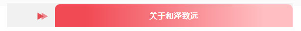 20260506103925613518.png 6.png