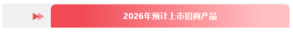 20260506110521431815.png 9.png