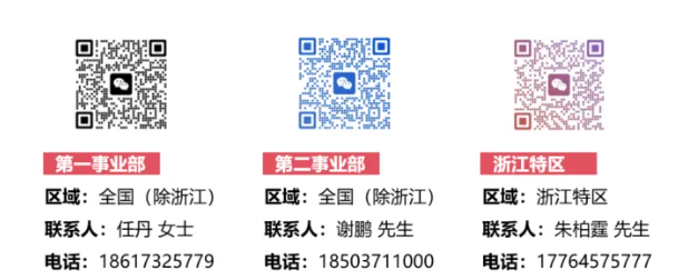 20260506111202767680.png 1.png