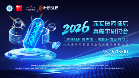 20260528090034700759.png 微信图片_2026-05-28_085355_440.png