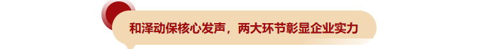 20260528090541472484.png 1.png