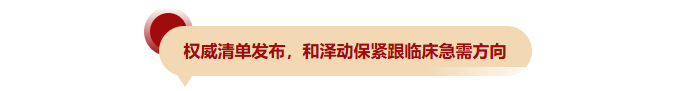 20260528090746733970.png 11.png