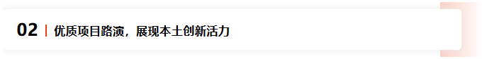 20260611085344499947.png 6.png