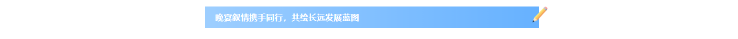 20260708095405921318.png 13.png